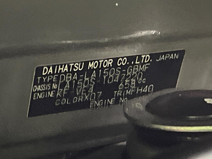 2017 Daihatsu Move DBA-LA150S (UW-6a126c32df993)[1]