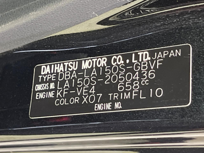 2020 Daihatsu Move DBA-LA150S (UW-6a126c3349882)[1]