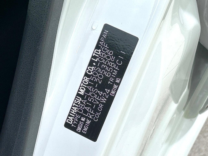 2020 Daihatsu Move DBA-LA150S (UW-6a126c33d5d86)[1]