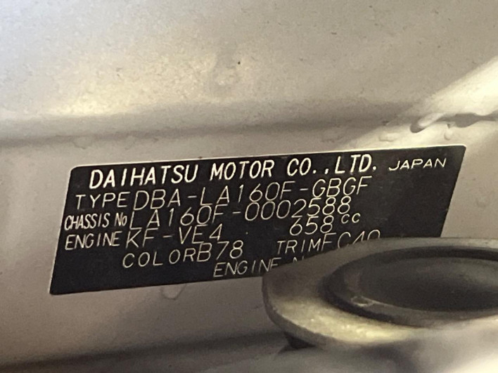 2015 Subaru Stella DBA-LA160F (UW-6a126c355cf59)[1]