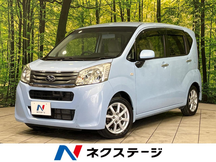 2015 Subaru Stella DBA-LA160F (UW-6a126c355cf59)[3]