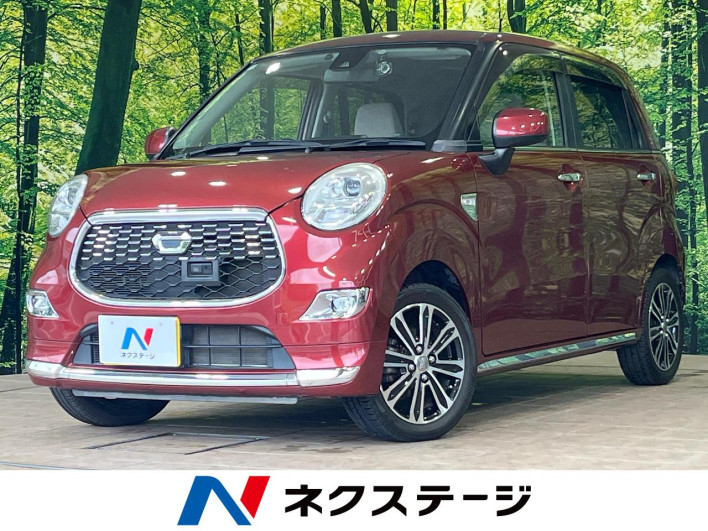 2016 Daihatsu Cast DBA-LA250S (UW-6a126c361d718)[3]
