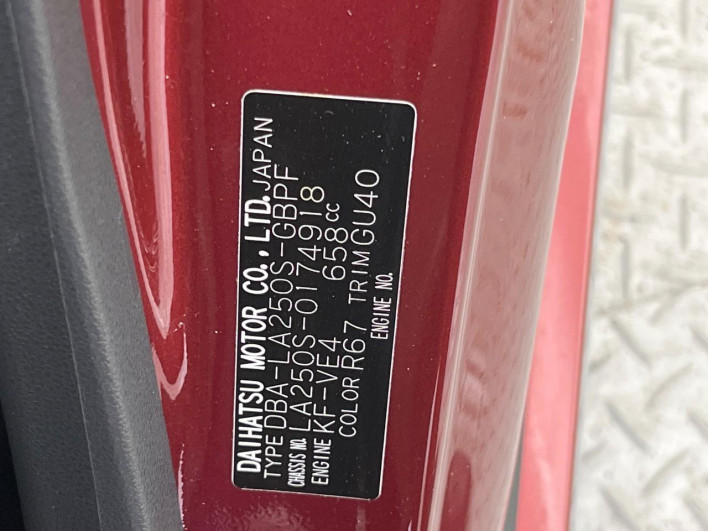 2019 Daihatsu Cast DBA-LA250S (UW-6a126c3705d81)[1]