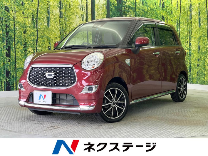 2019 Daihatsu Cast DBA-LA250S (UW-6a126c3705d81)[3]
