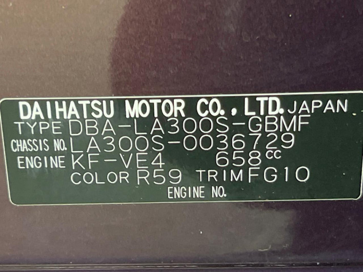 2013 Daihatsu Mirai Ease DBA-LA300S (UW-6a126c382ddac)[1]