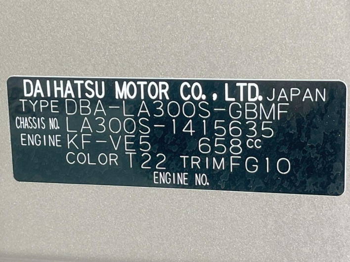2017 Daihatsu Mirai Ease DBA-LA300S (UW-6a126c390bbd6)[1]