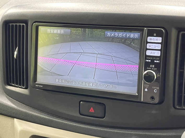 2014 Daihatsu Mirai Ease DBA-LA310S (UW-6a126c39540fb)[12]