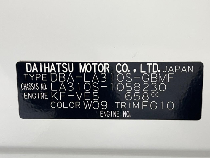 2014 Daihatsu Mirai Ease DBA-LA310S (UW-6a126c395b624)[1]