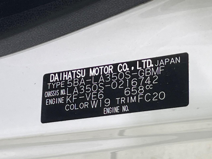 2020 Daihatsu Mirai Ease 5BA-LA350S (UW-6a126c3bb60b9)[1]