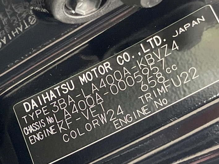2023 Toyota Copen 3BA-LA400A (UW-6a126c3d8b29c)[1]