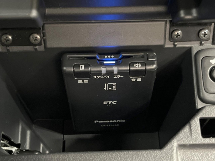 2023 Toyota Copen 3BA-LA400A (UW-6a126c3d8b29c)[18]