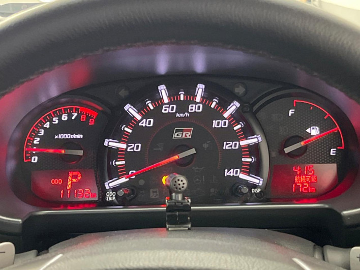 2023 Toyota Copen 3BA-LA400A (UW-6a126c3d8b29c)[14]