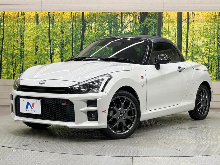 2023 Toyota Copen 3BA-LA400A (UW-6a126c3d8b29c)[0]