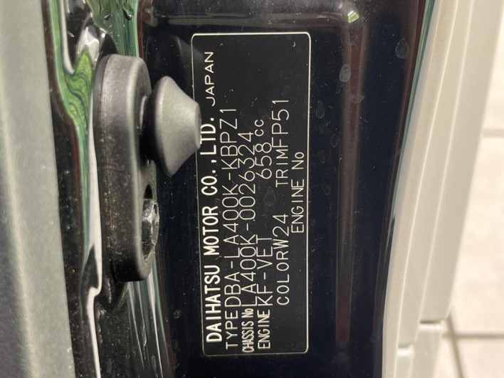 2019 Daihatsu Copen DBA-LA400K (UW-6a126c3e12cf9)[1]