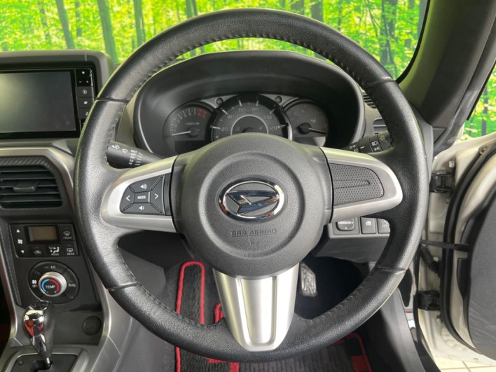 2019 Daihatsu Copen DBA-LA400K (UW-6a126c3e12cf9)[25]