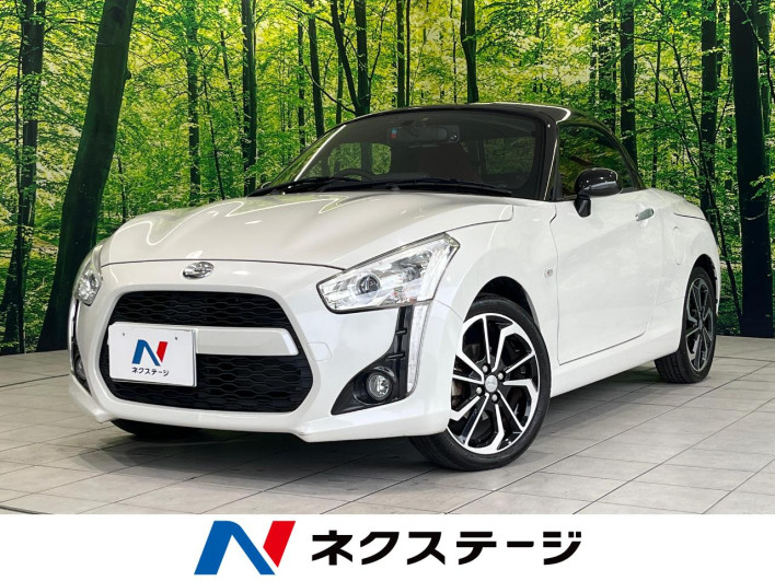 2019 Daihatsu Copen DBA-LA400K (UW-6a126c3e12cf9)[3]