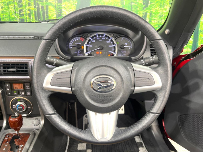 2023 Daihatsu Copen 3BA-LA400K (UW-6a126c3e4dc5f)[29]
