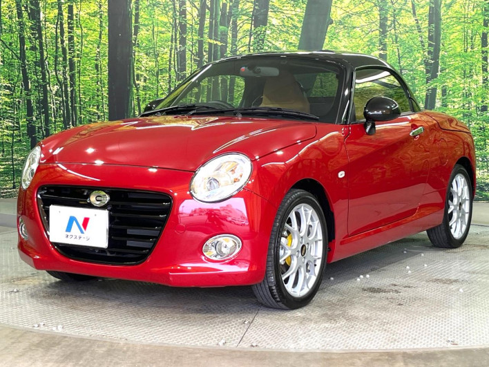 2023 Daihatsu Copen 3BA-LA400K (UW-6a126c3e4dc5f)[5]