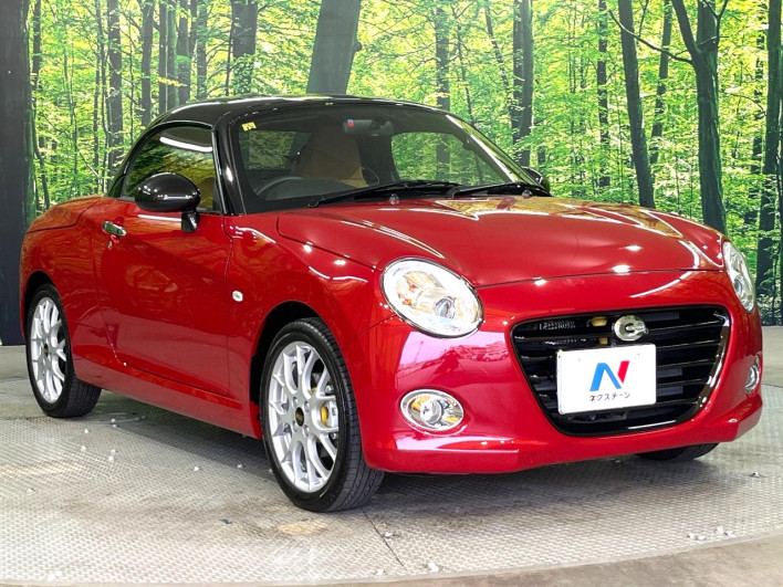 2023 Daihatsu Copen 3BA-LA400K (UW-6a126c3e4dc5f)[7]
