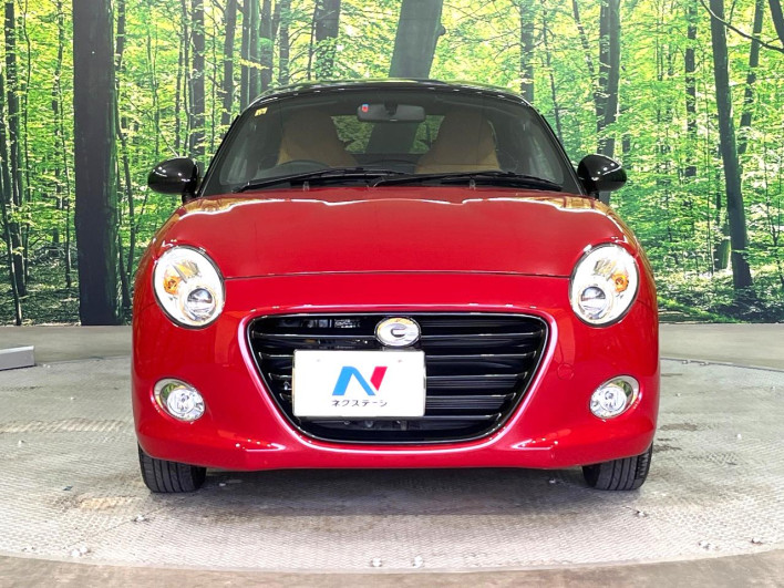 2023 Daihatsu Copen 3BA-LA400K (UW-6a126c3e4dc5f)[6]