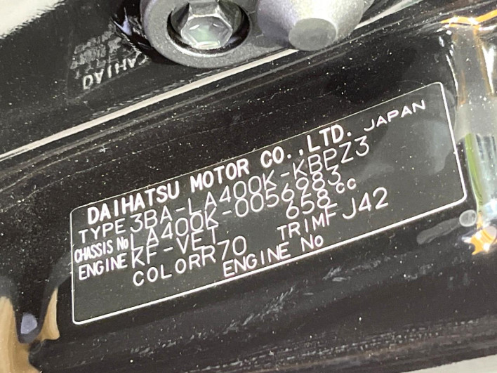 2023 Daihatsu Copen 3BA-LA400K (UW-6a126c3e4dc5f)[1]