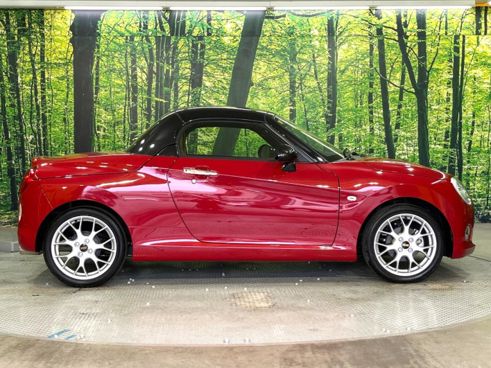 2023 Daihatsu Copen 3BA-LA400K (UW-6a126c3e4dc5f)[8]
