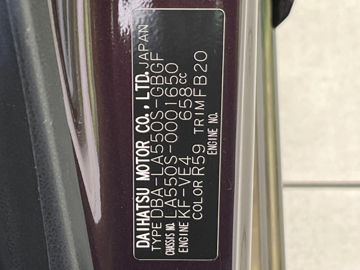 2018 Daihatsu Mira Tocot DBA-LA550S (UW-6a126c3e7cc9a)[1]