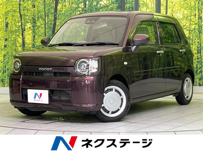 2018 Daihatsu Mira Tocot DBA-LA550S (UW-6a126c3e7cc9a)[3]