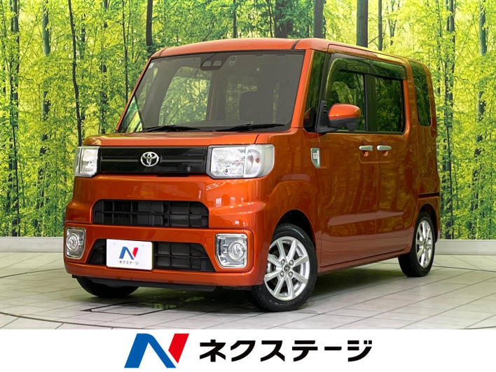 2021 Toyota Pixis Mega 4BA-LA700A (UW-6a126c494d4d7)[3]