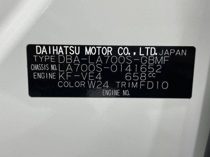2019 Daihatsu Wake DBA-LA700S (UW-6a126c4a26b5c)[1]
