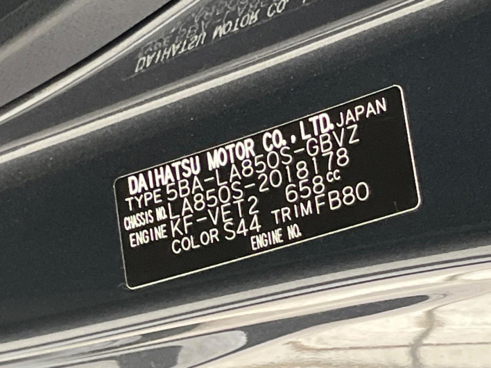 2025 Daihatsu Move 5BA-LA850S (UW-6a126c520e08a)[1]