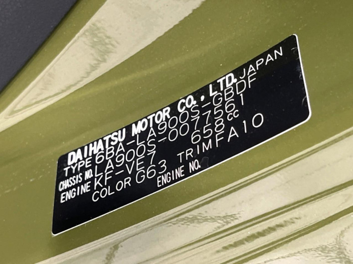 2021 Daihatsu Taft 6BA-LA900S (UW-6a126c54d57c2)[1]