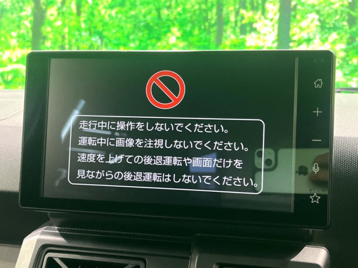 2021 Daihatsu Taft 6BA-LA900S (UW-6a126c54d57c2)[24]