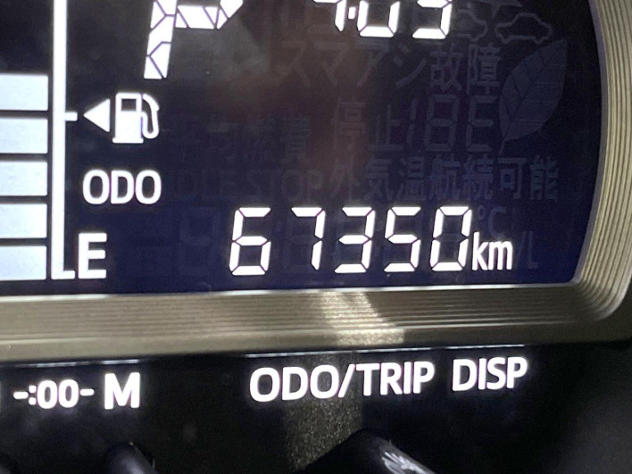 2016 Toyota Passo DBA-M700A (UW-6a126c58cc6aa)[2]