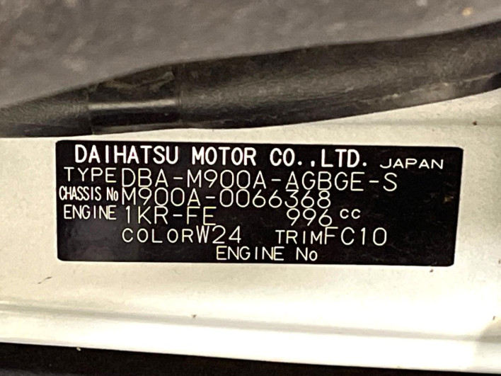 2017 Toyota Roomy DBA-M900A (UW-6a126c5a8a039)[1]