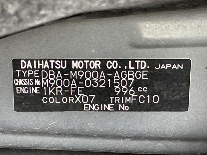 2019 Toyota Roomy DBA-M900A (UW-6a126c5c1e1d8)[1]