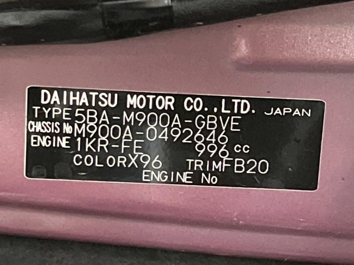 2020 Toyota Roomy 5BA-M900A (UW-6a126c5d455d1)[1]