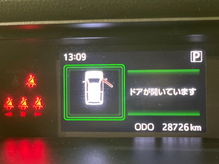 2020 Toyota Roomy 5BA-M900A (UW-6a126c5d455d1)[29]