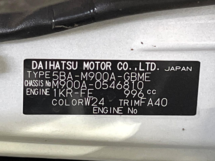 2021 Toyota Roomy 5BA-M900A (UW-6a126c5de98a1)[1]