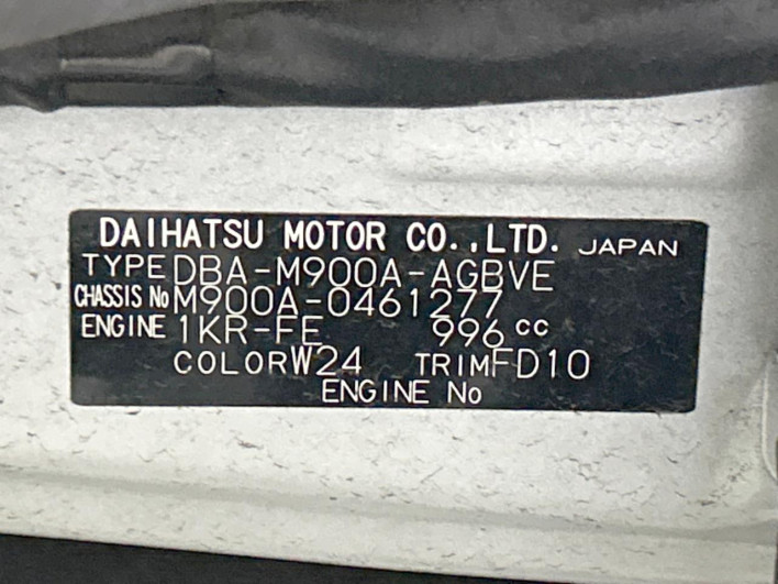 2020 Toyota Roomy DBA-M900A (UW-6a126c636a37c)[1]