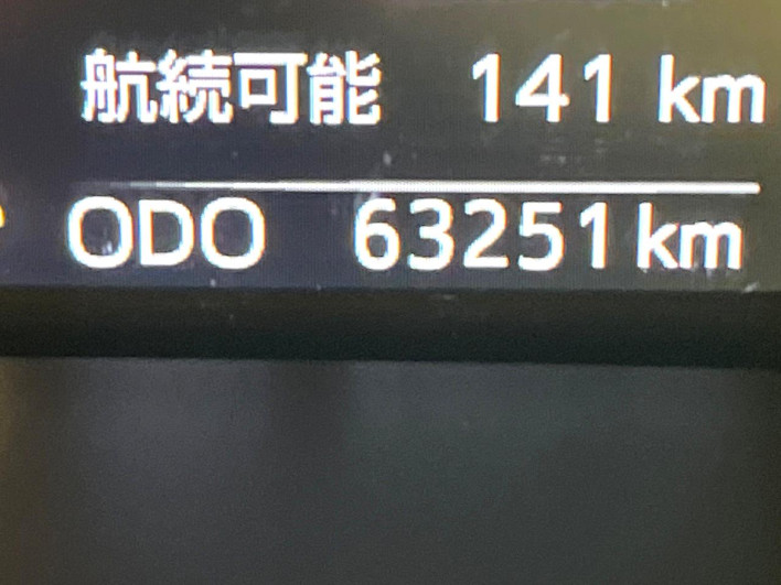 2019 Daihatsu Toll DBA-M900S (UW-6a126c63ed472)[2]