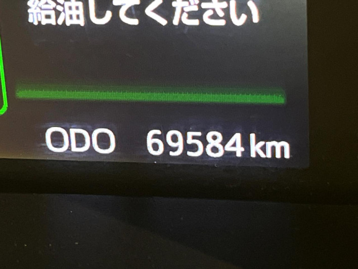 2020 Daihatsu Toll 4BA-M900S (UW-6a126c6445df9)[2]