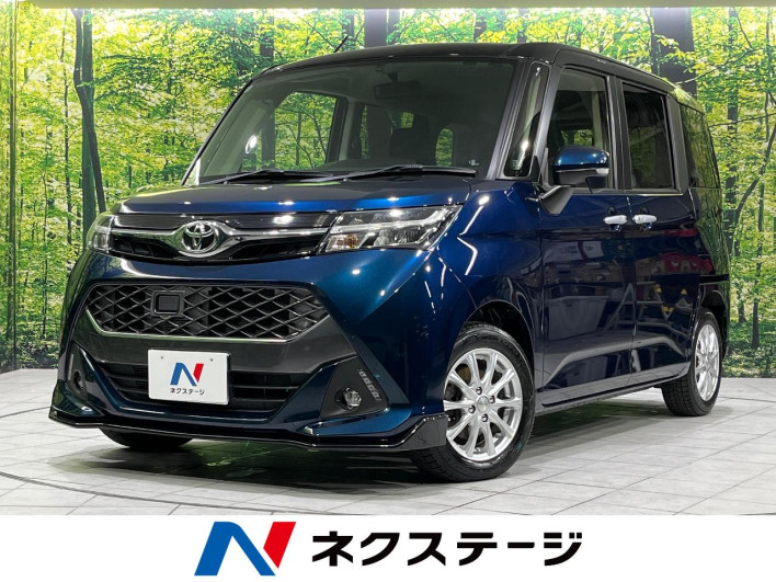 2018 Toyota TANK DBA-M910A (UW-6a126c6505723)[3]