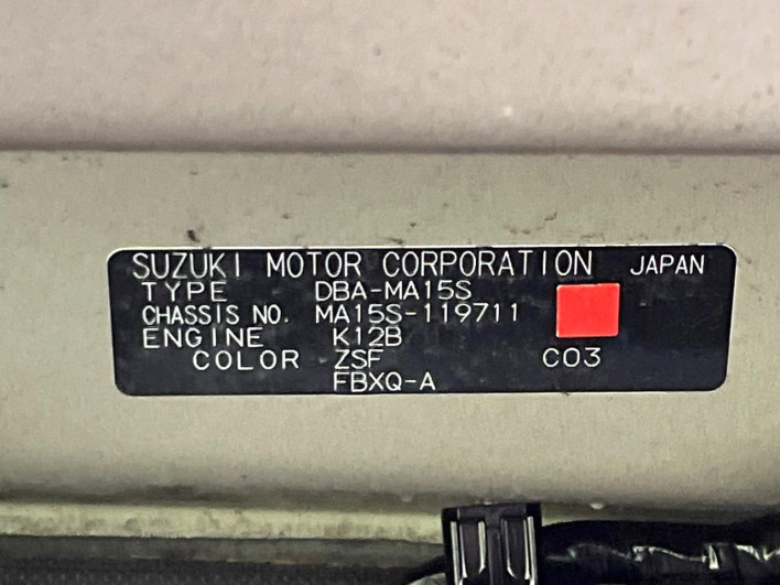 2012 Suzuki Solio DBA-MA15S (UW-6a126c6645bcb)[1]