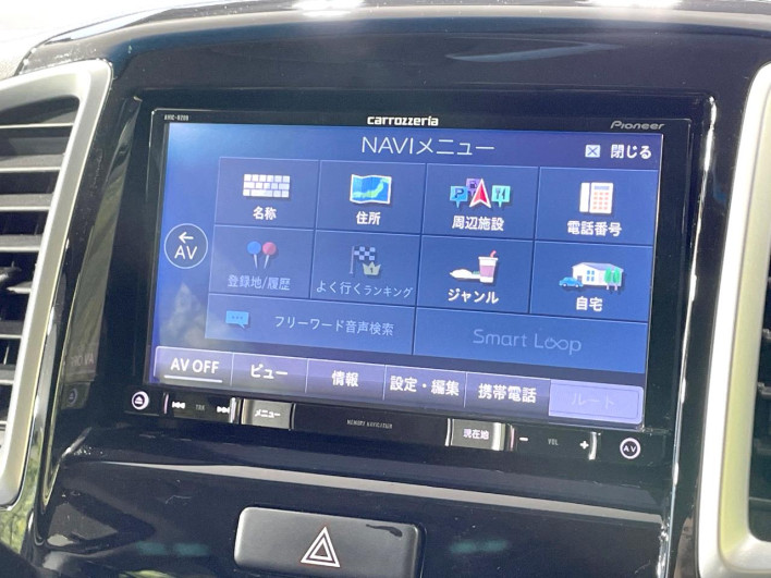 2014 Suzuki Solio Bandit DBA-MA15S (UW-6a126c66ad3d2)[24]