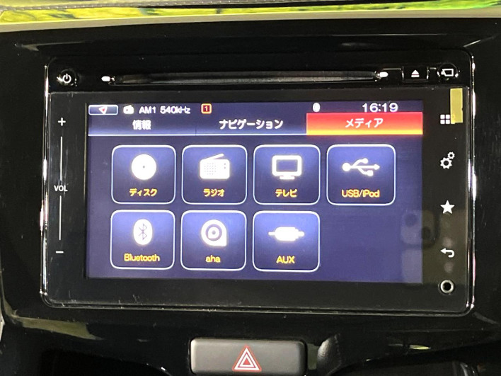 2016 Suzuki Solio Bandit DAA-MA46S (UW-6a126c70907f0)[18]