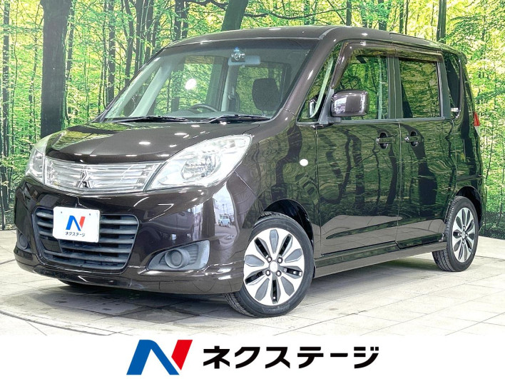 2015 Mitsubishi Delica D:2 DBA-MB15S (UW-6a126c7361a55)[3]