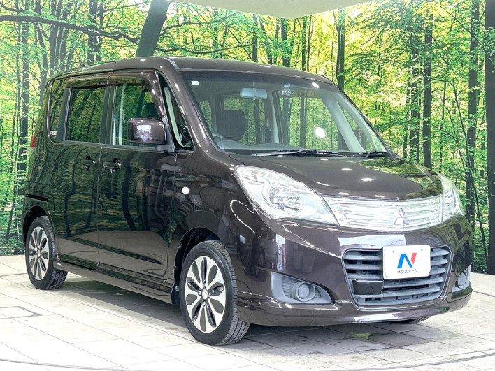 2015 Mitsubishi Delica D:2 DBA-MB15S (UW-6a126c7361a55)[20]