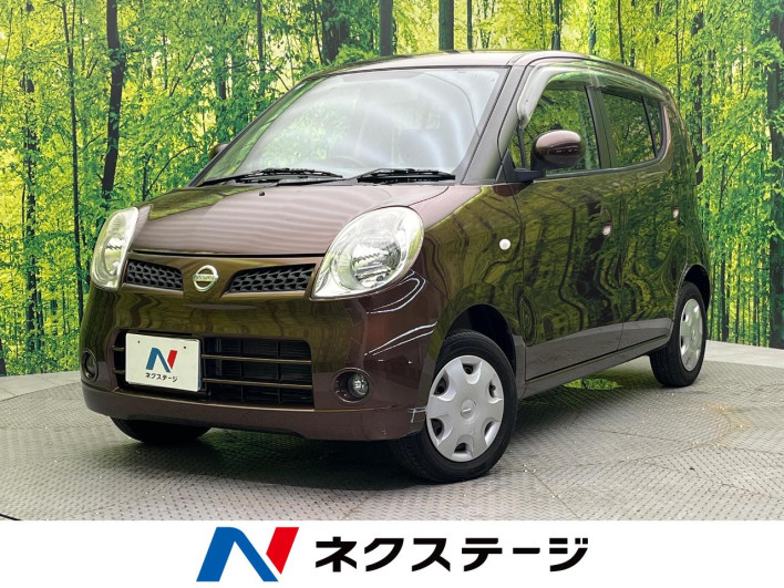 2008 Nissan Moco DBA-MG22S (UW-6a126c759377e)[3]