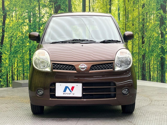 2008 Nissan Moco DBA-MG22S (UW-6a126c759377e)[7]
